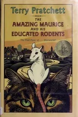 Cover of The Amazing Maurice and His Educated Rodents
