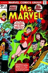 Cover of Essential Ms. Marvel, Vol. 1