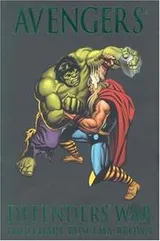 Cover of Avengers/Defenders War