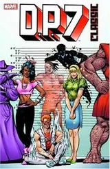 Cover of D. P. 7 Classic