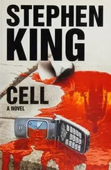 Cover of Cell