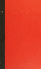 Cover of Time Life Book Digest