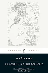 Cover of René Girard Anthology