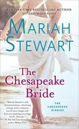 Cover of Chesapeake Bride