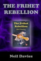 Cover of Frihet Rebellion
