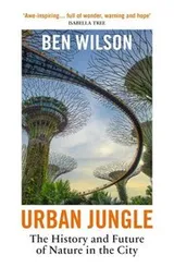 Cover of Urban Jungle