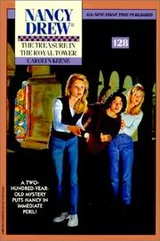 Cover of The Treasure in the Royal Tower
