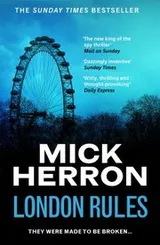 Cover of London Rules