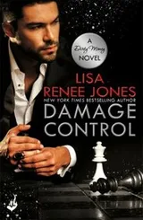 Cover of Damage Control