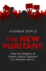 Cover of The New Puritans