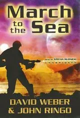 Cover of March to the Sea (March Upcountry)