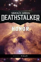 Cover of Deathstalker Honor