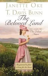 Cover of The Beloved Land (Song of Acadia #5)