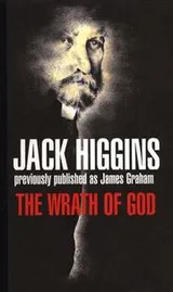 Cover of The Wrath of God