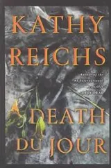 Cover of Death du jour