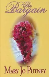 Cover of The bargain
