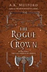 Cover of Rogue Crown