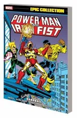 Cover of Power Man and Iron Fist Epic Collection