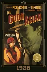 Cover of Good Asian
