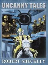 Cover of Uncanny tales