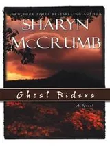 Cover of Ghost Riders