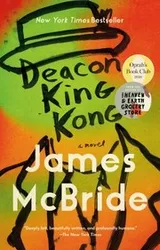 Cover of Deacon King Kong