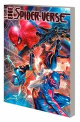 Cover of Spider-Verse