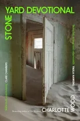 Cover of Stone Yard Devotional