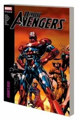 Cover of Dark Avengers Modern Era Epic Collection