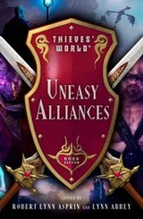 Cover of Uneasy Alliances