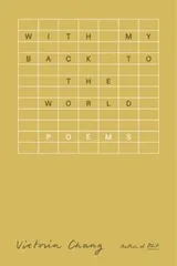 Cover of With My Back to the World