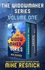 Cover of Widowmaker Series Volume One