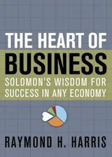 Cover of Heart of Business