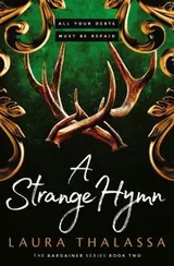 Cover of Strange Hymn