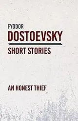 Cover of Honest Thief
