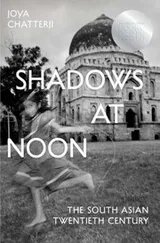 Cover of Shadows at Noon