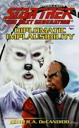 Cover of Diplomatic Implausibility