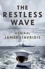 Cover of Restless Wave