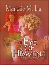 Cover of Eye of Heaven