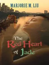 Cover of The Red Heart of Jade