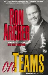 Cover of Ron Archer On Teams