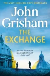 Cover of The Exchange