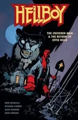 Cover of Hellboy