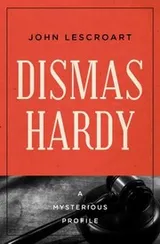 Cover of Dismas Hardy