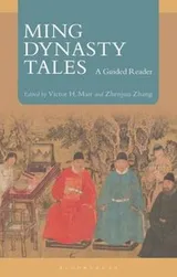Cover of Ming Dynasty Tales