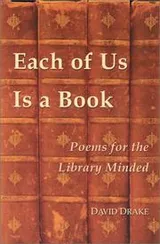 Cover of Each of us is a book