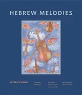 Cover of Hebrew Melodies