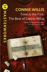 Cover of Time Is the Fire