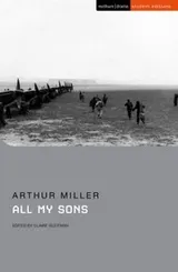 Cover of All My Sons