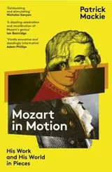 Cover of Mozart in Motion